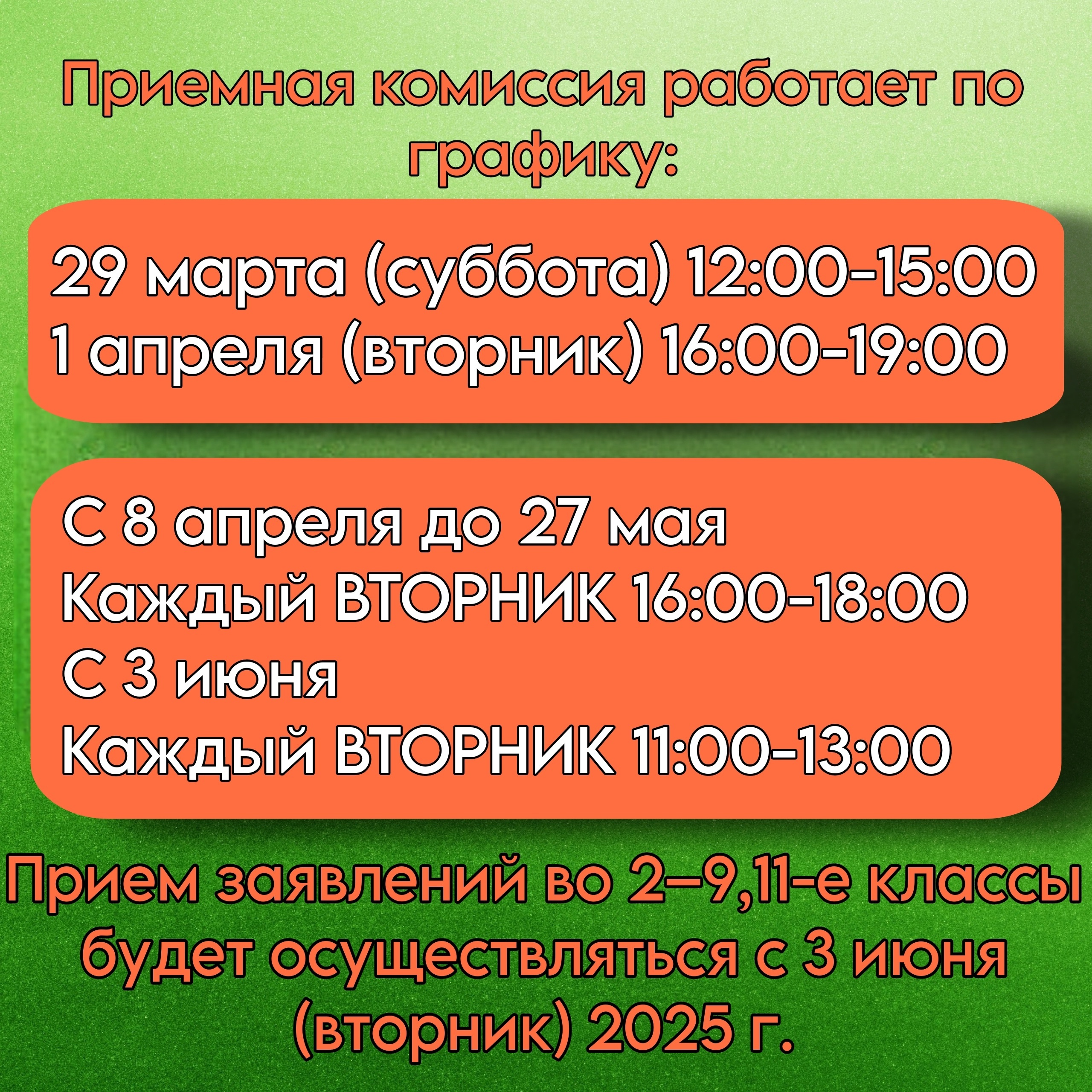 pr_2.jpg